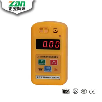 

Multi-gas detector methane detection alarm JCB4 home air quality monitor gas instrument portable gas leak detector