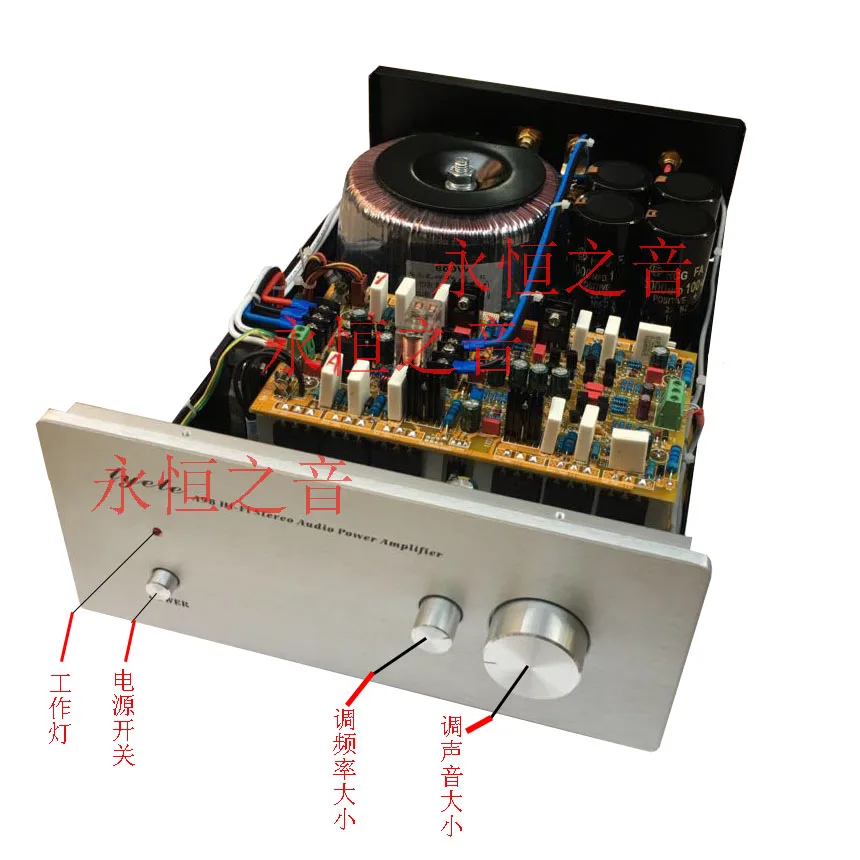 Hi-Fi Fever низкочастотный фильтр Super Bass Out сабвуфер усилитель Preamp тюнинг готовой доски