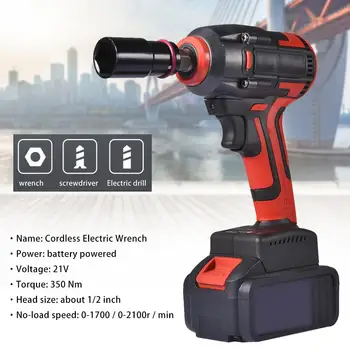 

Cordless Impact Wrench Kit Brushless Lithium-ion 1/2 Inch High Power Electric Wrench Cordless Wrench Kit