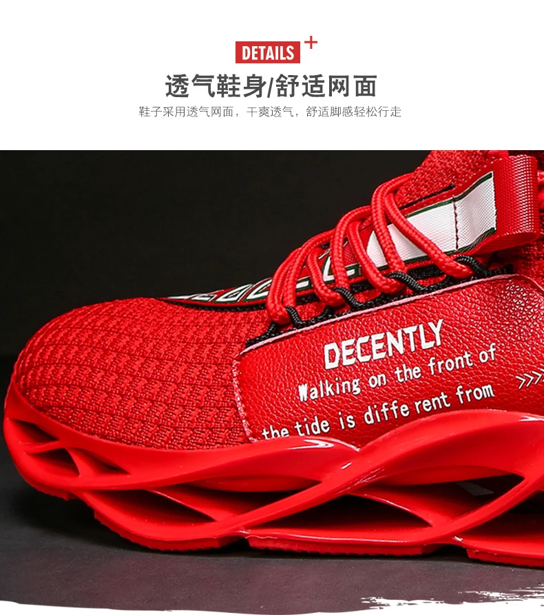 Кроссовки мужские обувь мужская Мужская повседневная обувь; Мужская обувь для бега; кроссовки с лезвием; мужские кроссовки для прогулок; ; Мужская прогулочная обувь; Высококачественная дышащая обувь