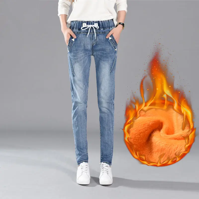 

Autumn Winter Plus Size Plus Velvet Women Jeans Loose High Waist Jeans Woman Denim Harem Pants Casual Warm Long Jean Femme C5807