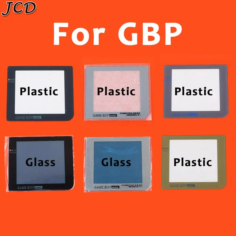 2 шт. защитная крышка для экрана Game Boy Pocket for GBP | Электроника