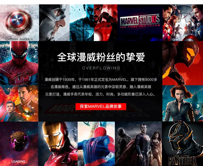 Мужские механические часы MARVEL, Роскошные автоматические мужские часы с перфорацией, модные повседневные спортивные часы