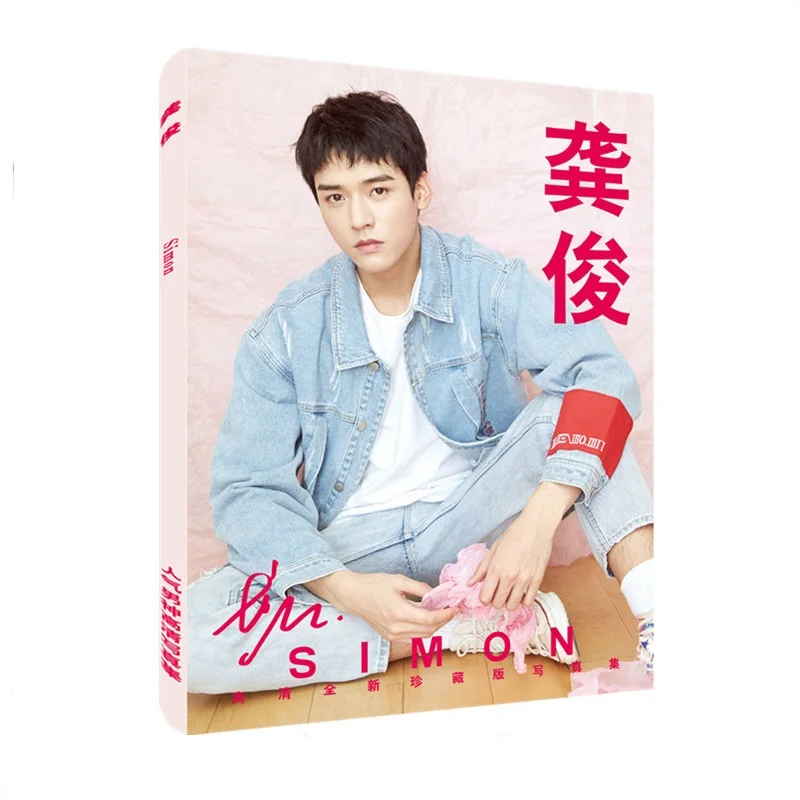 Libro de foto clara de la serie de Tv de palabra de honor, Shan he ling, actor, ONG jun