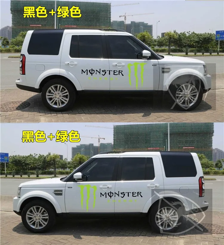 Автомобильная наклейка для Land Rover Discovery 4 кузова внешняя декоративная наклейка внедорожник Дискавери 4 принадлежности для тюнинга
