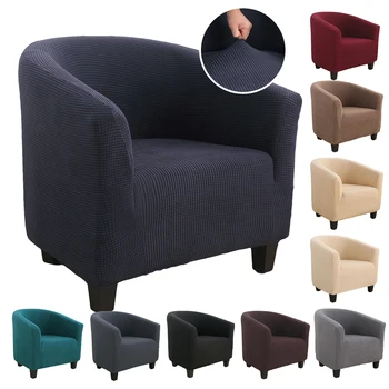 

Elastic Coffee Tub Sofa Armchair Seat Cover Protector Washable Spandex Furniture Slipcover Couch Room Single Seater Chair Cover