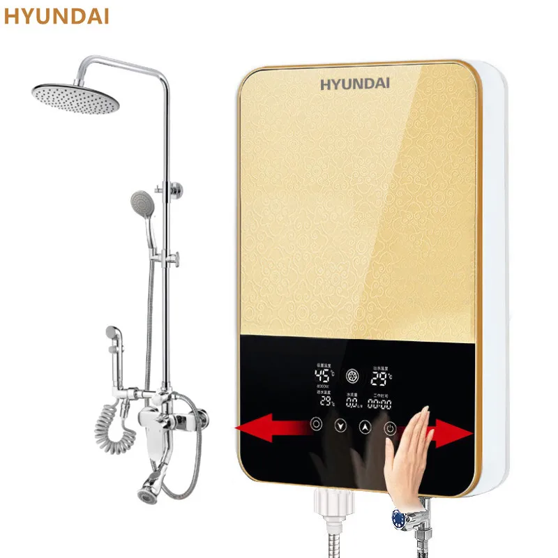 HYUNDAI Electric Water Heater Instantaneous Rapid Heating Bathroom Shower  Intelligent Bath Machine Gesture Induction Switch