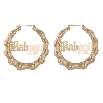 

Fashionable And Simple Earrings New Hot Sale Babygirl Alphabet Bamboo Earrings Gold Round Earrings