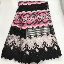 Африканская ткань кружево ткань с Стразы для платьев Вышитые Тюль Кружева ткани 5 ярдов/комплект AIMEE01