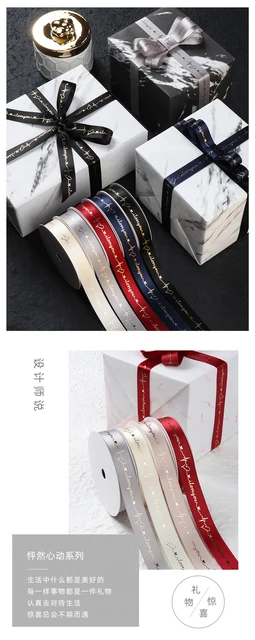 16mm Wedding Ribbon Satin I Love You/Heart Gold Foil Printed For Valentine  Gift Wrapping Wedding Decoration - AliExpress