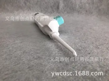 

Batch Special Offer Oral Irrigator Oral Teeth Cleaner 50 Grams Each