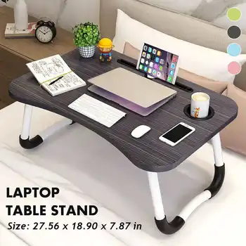 

Laptop Desk Stand Multifunction Folding Cozy Table Notebook Tray for Sofa Bed Tablet Computer Desk Tea Serving Table Stand