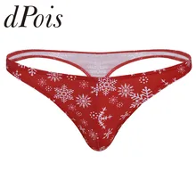 Женское нижнее белье, сексуальное, рождественское, с принтом снежинки, бикини, трусы для сна, низкая посадка, бандаж, Мужские гладкие стринги, мужские трусы