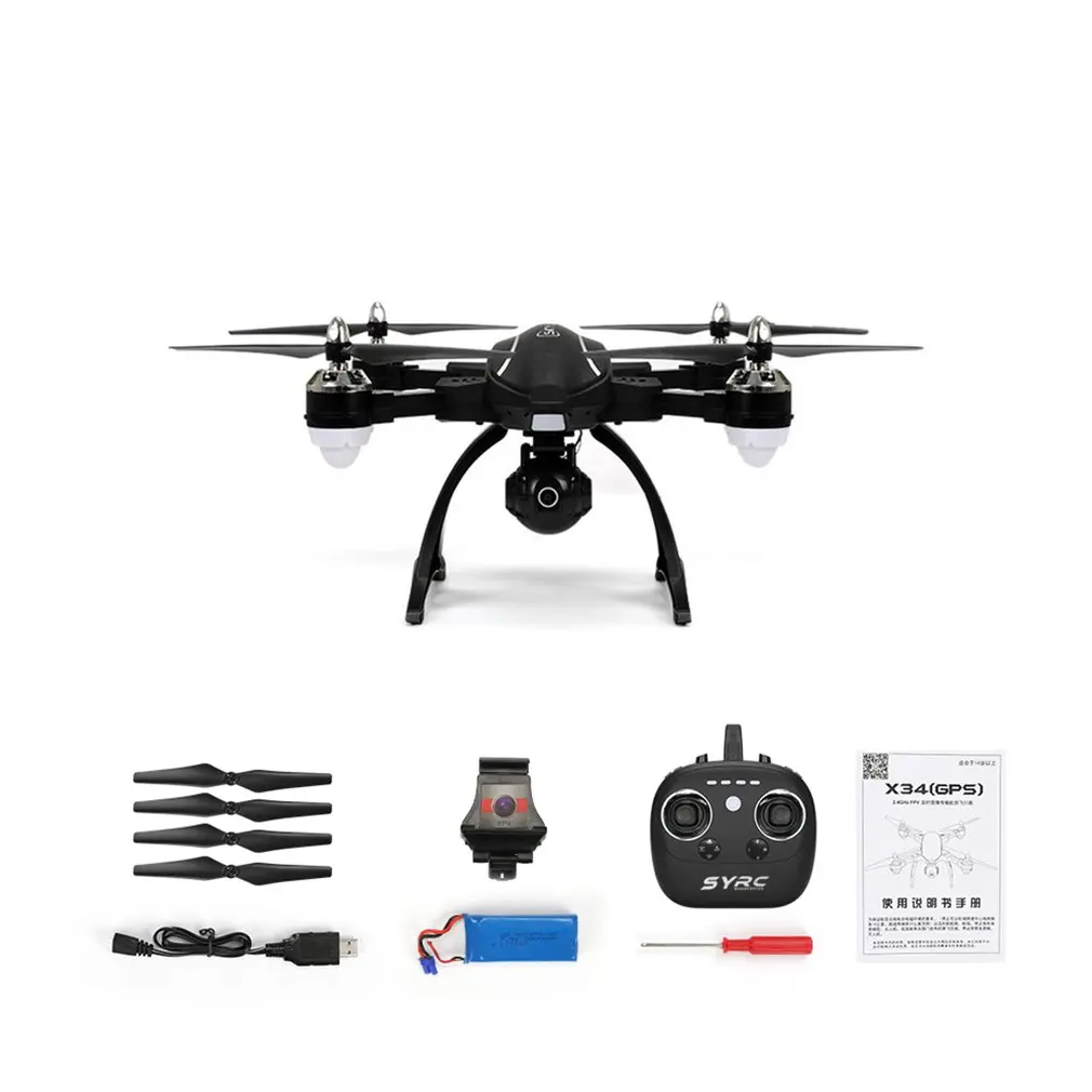 

2019 RC GPS Drone X34C Dual Mode 5.8G FPV RC Drone With 720P HD Camera Altitude One Key Return Headless Mode RC Quadcopter Drone