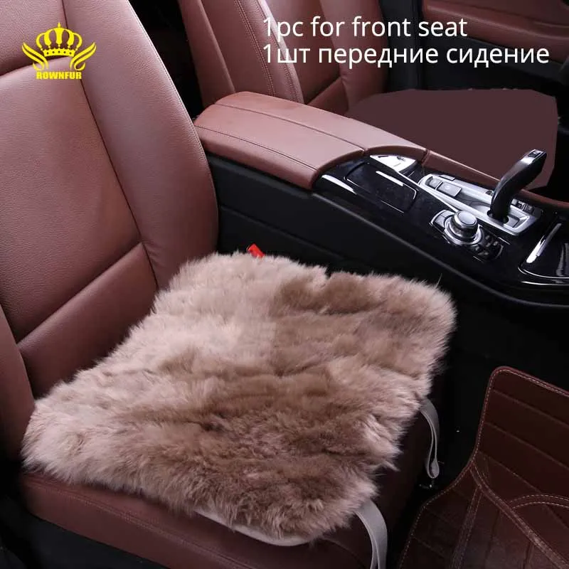 Rownfur сиденья универсальный для автомобиля переднее сиденье Чехлы мангала