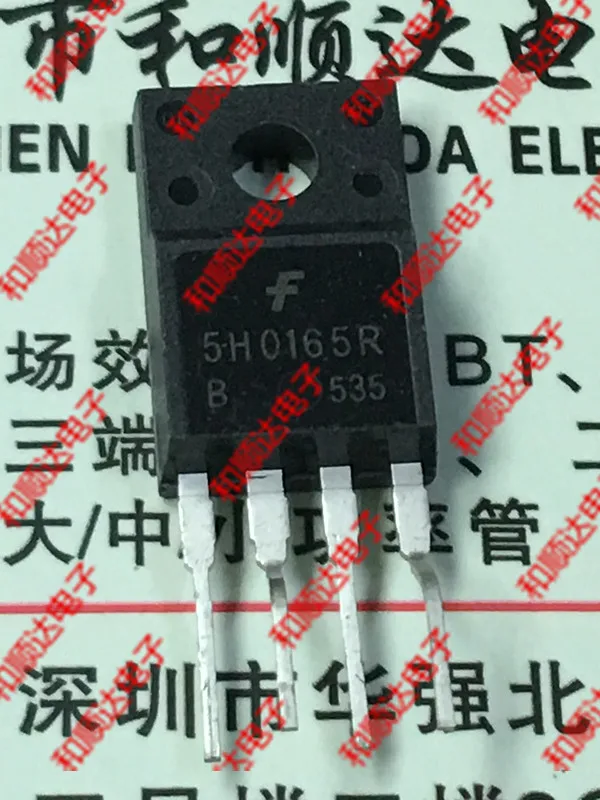 10 шт./лот 5H0165R KA5H0165R новые имеющиеся TO-220F