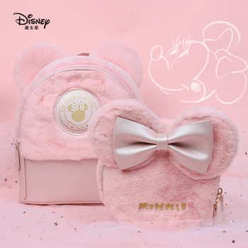 

Disney 2020 Mickey Mouse Pulsh Backpack Fashion Minnie Cartoon Cute Shoulder Bag Women New Large Capacity Waterproof Female Bag