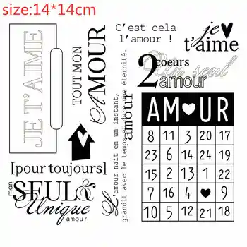 

French word form Transparent Silicone Rubber Stamp Sheet Cling Scrapbooking DIY Cute Pattern Photo Album Stamp