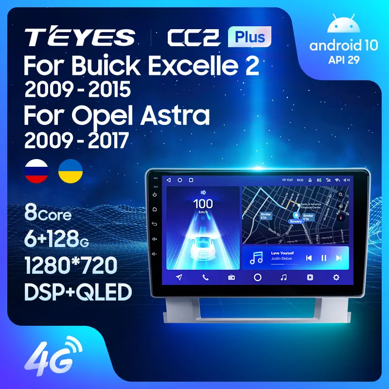 Teyes opel astra