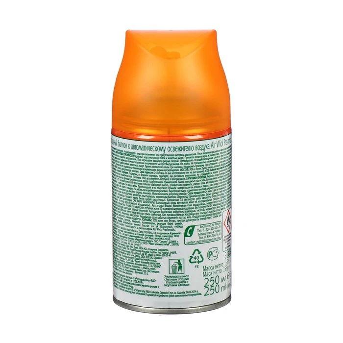 Airwick 400. Air wick сменный баллон сказочный сад, 250 мл. Airwick автоматический освежитель сказочный сад. Airwick автоматический сменный баллон. Airwick автоматический сменный баллон.