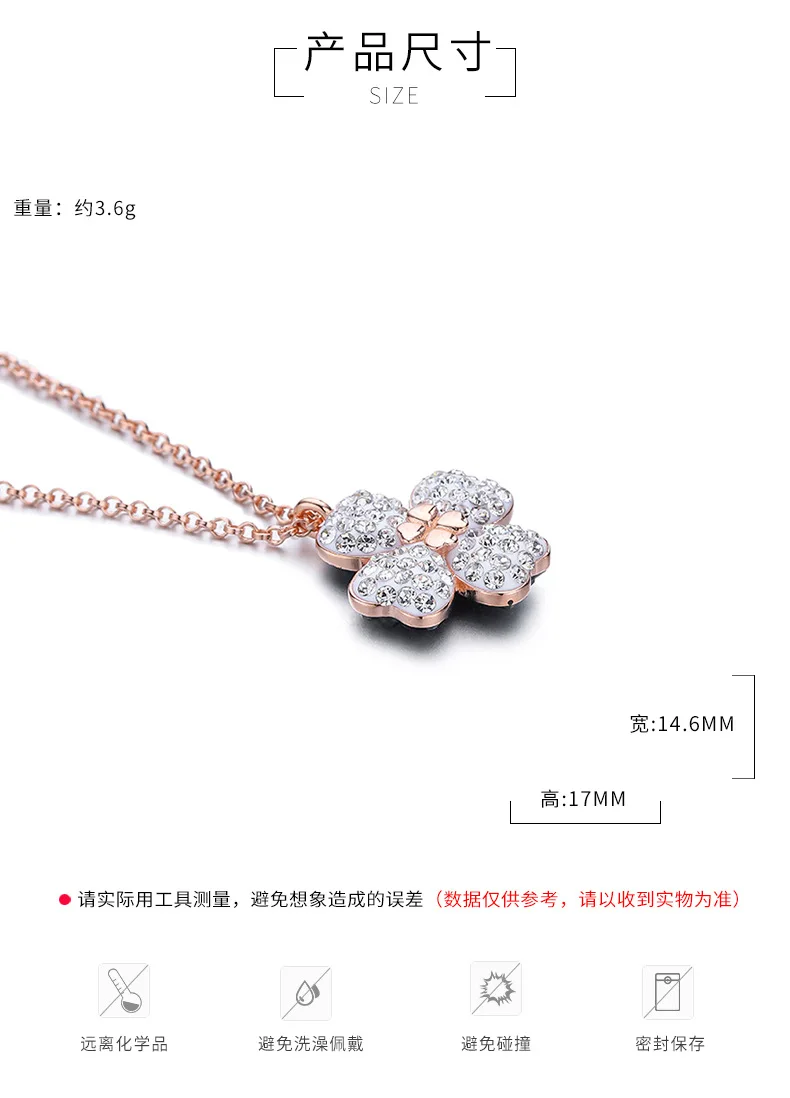 Горячая корейский стиль Мода черный и белый искусственный бриллиант shuang mian se кулон женское ожерелье-Клевер o