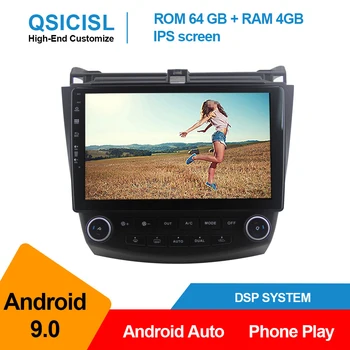 

Android 9.0 car radio multimedia player for Honda Accord 7 era 2004-2007 IPS 10.1" 1 din car head unit dvd gps navigation stereo