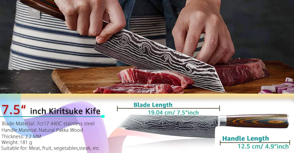 Japanese Cooking Knife Set, 7.5 inch Knife