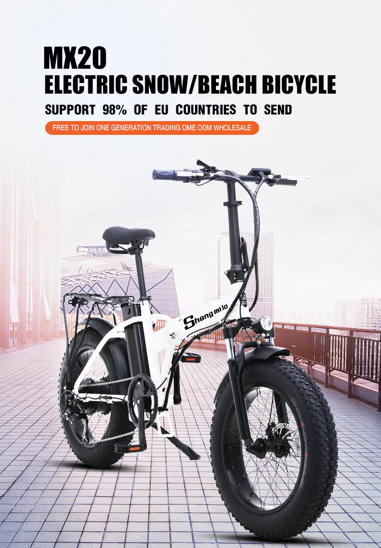 20 дюймов ebike Электрический велосипед снегоход 48V500W Электрический горный велосипед электрический складной велосипед 4,0 fat tire a bike
