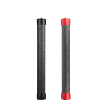 

Carbon Fiber Extension Monopod Pole Rod Extendable Selfie Stick for DJI MOZA Feiyu V2 Zhiyun G5 SPG Handheld Gimbal Selfie Stick