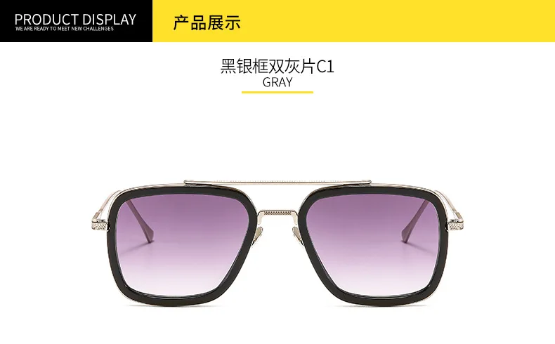 Big frame metal square sunglasses men fashion sun glasses vintage oversized double beam ladies glasses Marine film blue FML