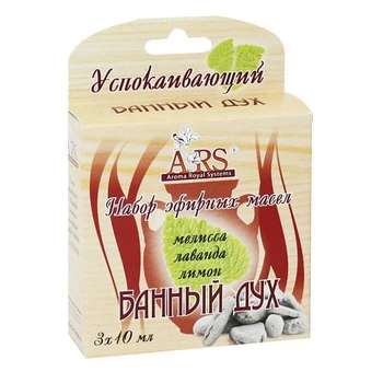 

Set of ARS oils, wellness, 30 ml