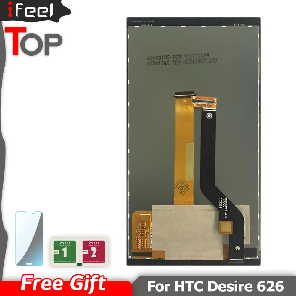 ЖК дисплей с сенсорным экраном и дигитайзером в сборе для HTC Aspire 626 626G 626W стекло 5 0