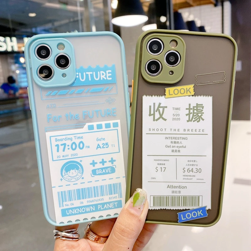 Новый чехол со штрих кодом для телефона iPhone 11 Pro XS Max XR 7 8 Plus X мягкая задняя крышка