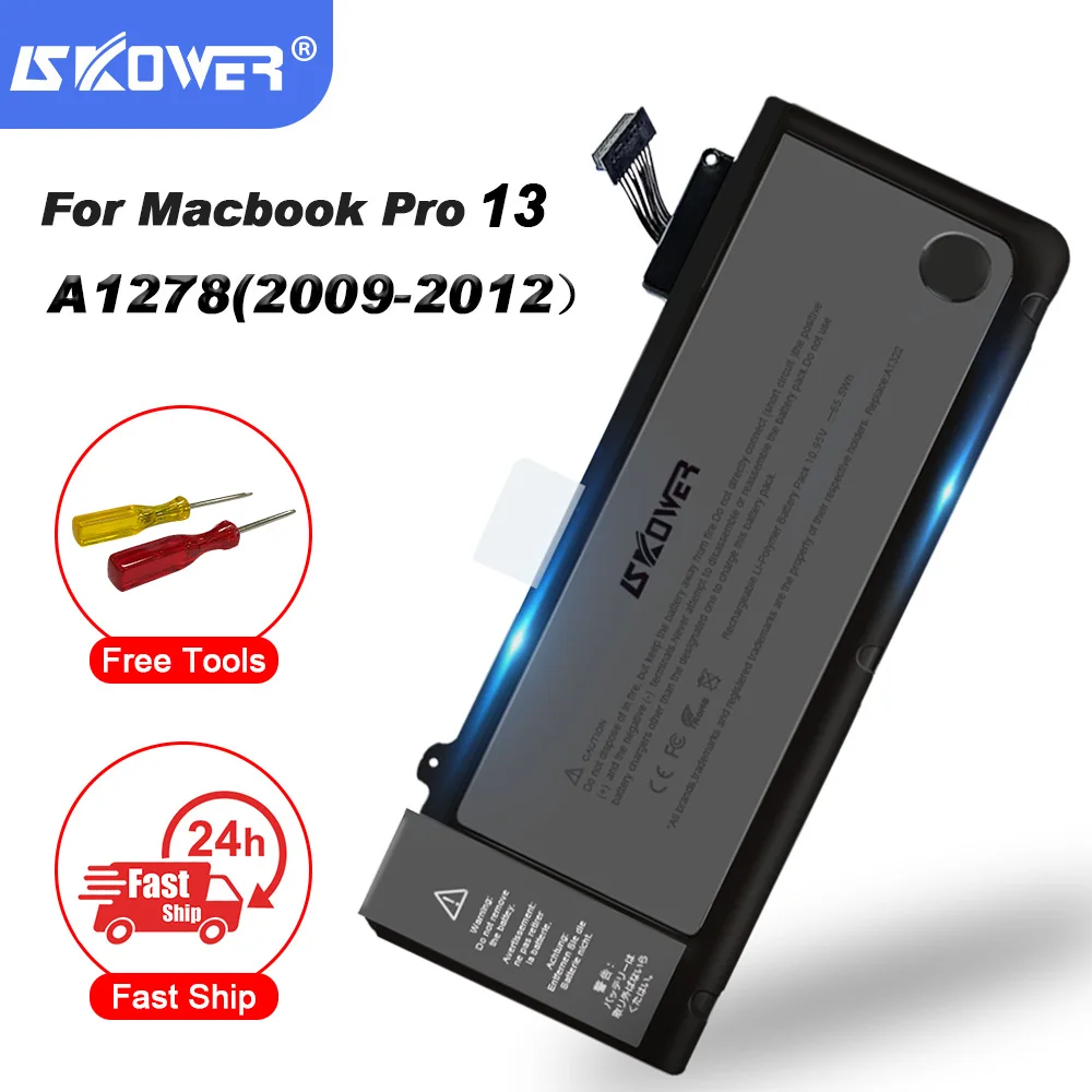 SKOWER 65.5Wh 10 95 V ноутбук A1278 A1322 батарея для Apple Macbook Pro 13 &quotA1278 2009 2010 2011 2012 год