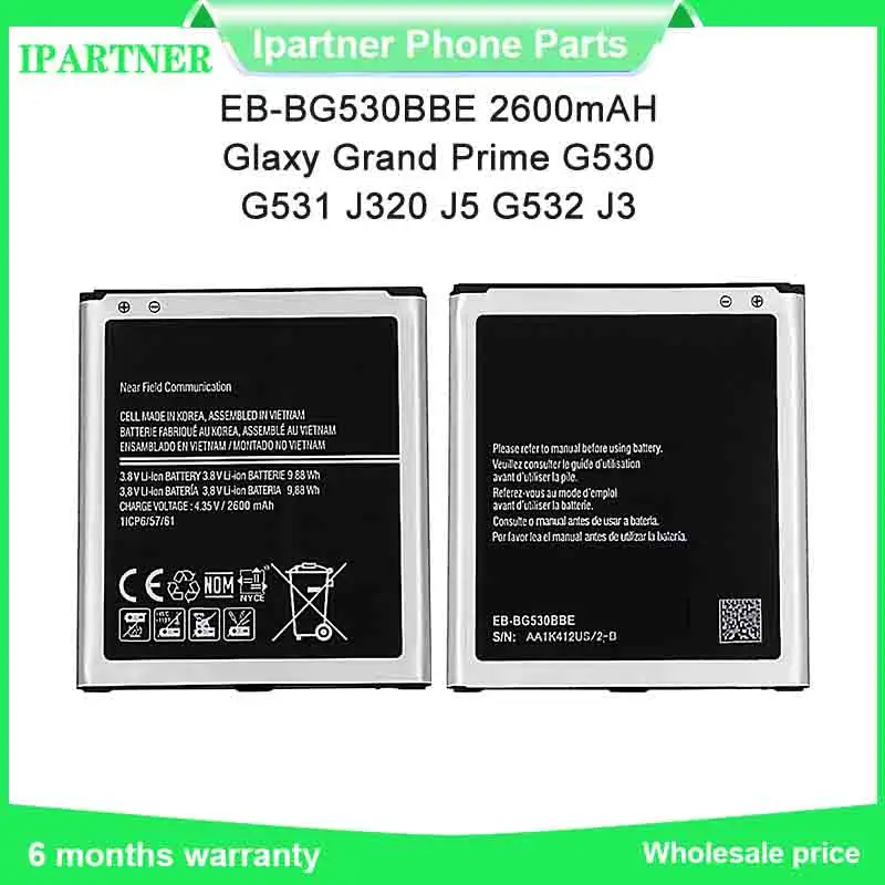 Для samsung для Galaxy Grand Prime J5 2015 EB-BG531BBE Батарея G530 G5308W G530H G530F G530FZ G531 G5306 G530Y Batteria 2600 мАч |