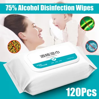 

120PCS Alcohol Wipes Disinfection Antiseptic Alcohol Pad Antibacterial Wet Wipes Portable Disinfectant Wipes Sterilization Alcho