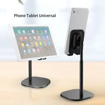 

XT-XINTE Non-slip Display Cradle Phone Tablet Holder Stand Desktop Phone Bracket Mount Office Desk Adjustable Aluminum Metal