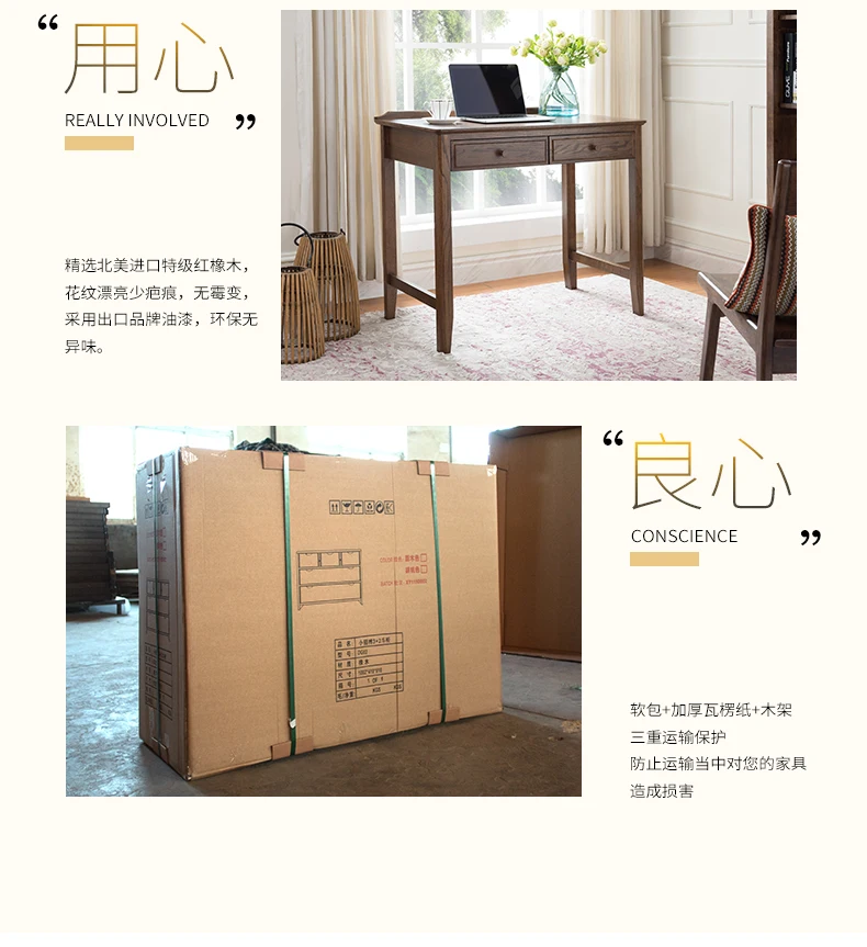 Bront two draw a desk-new chart_06.jpg