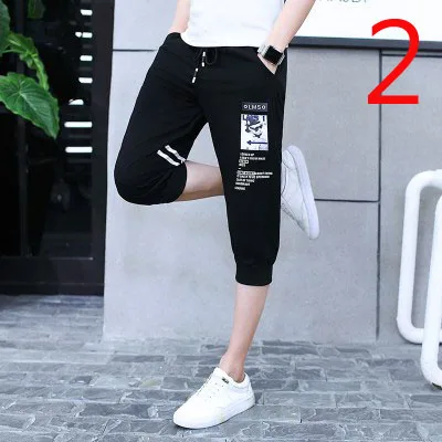

Male Korean version of the trend of self-cultivation men's pants 2020 new wave five pants beach pants