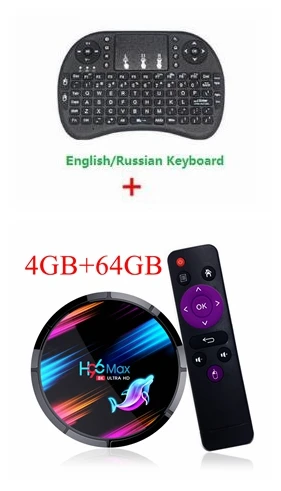 5 шт. 8K Smart tv Box H96 Max X3 Android 9,0 Amlogic S905X3 4 Гб 64 Гб 2,4G/5G двойной WiFi USB3.0 BT4.0 8K 4K H.265 UHD медиаплеер - Цвет: 4GB 64GB I8 Keybo
