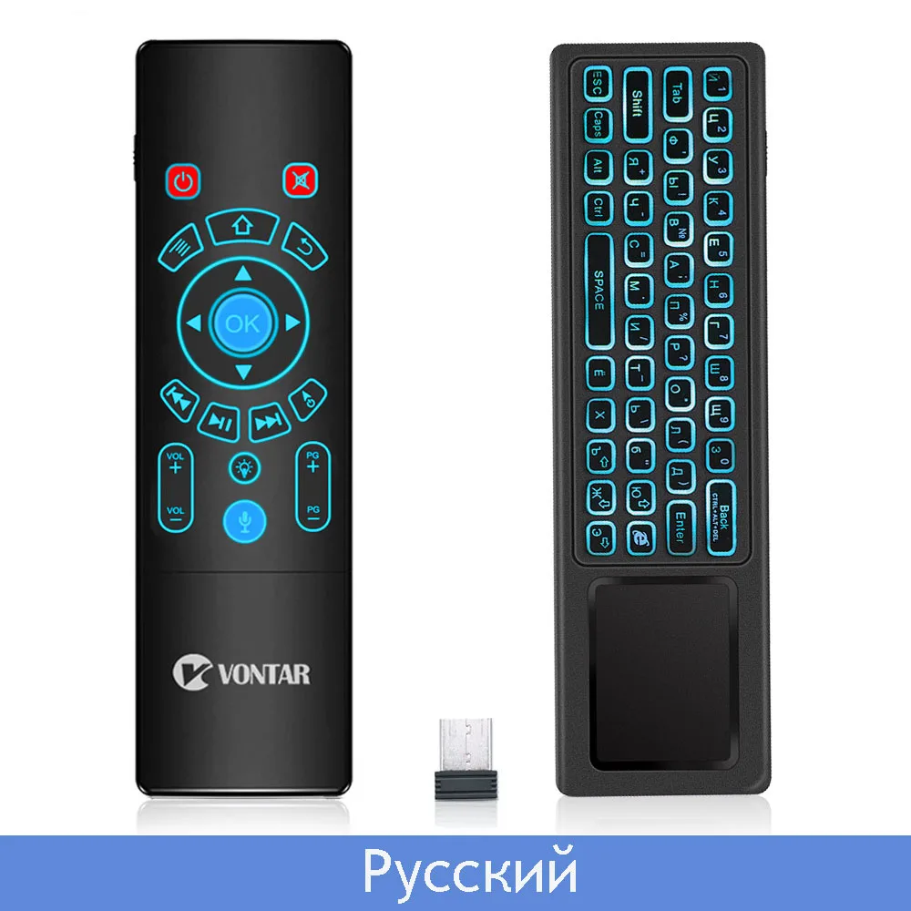 VONTAR T8 T6 Plus 2,4 ГГц воздушная мышь с подсветкой Беспроводная Мини Клавиатура Тачпад пульт дистанционного управления для Android Smart tv Box H96 max KM3 - Цвет: T8 plus RU  Voice