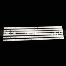 10 шт./лот, новинка, 7 ламп, 3 в, 59 см, высокая яркость, ЖК-дисплей, светодиодный, Универсальный светильник, полоса, алюминиевая подложка, вогнутое зеркало