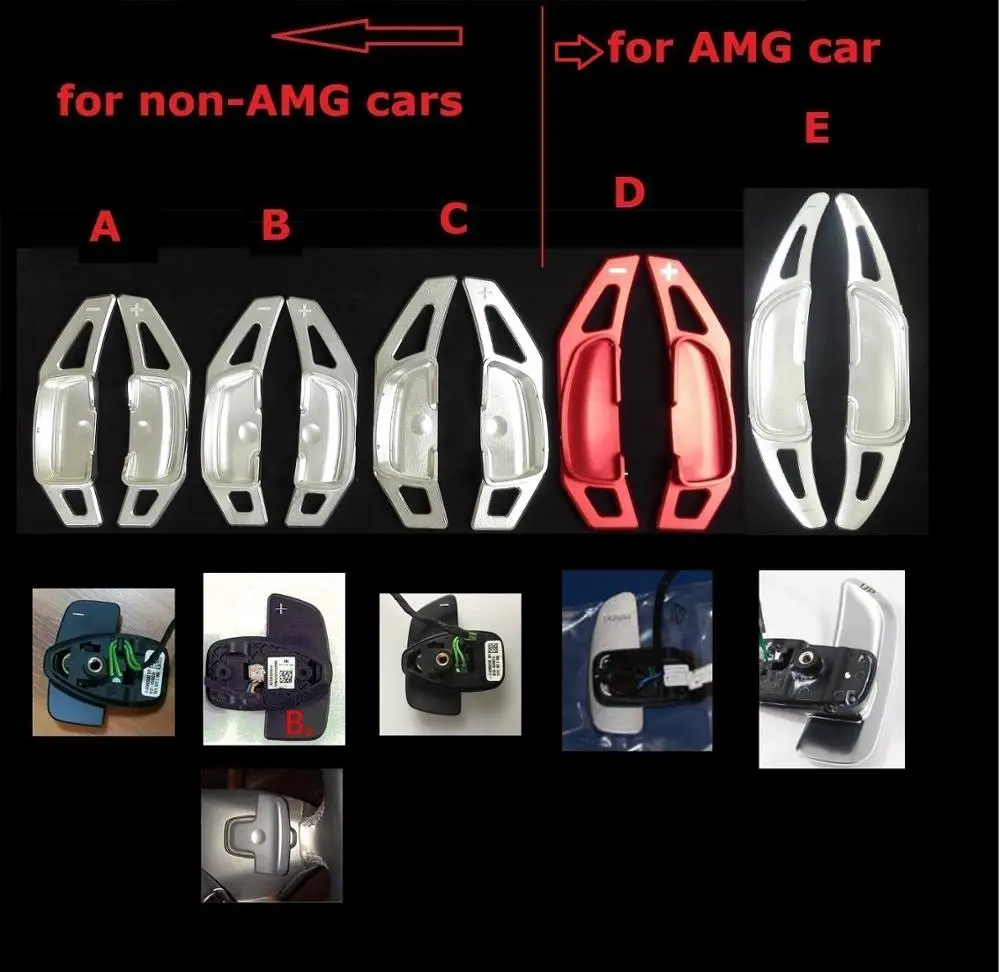 Подходит для Mercedes Benz A B C E S GLC GLS G класс рулевого колеса автомобиля сдвиг весло переключения серебро тип A