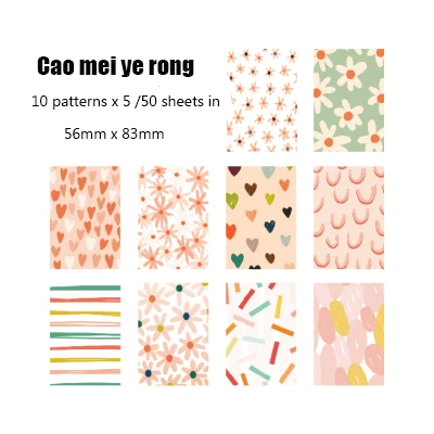 50/60 Sheets Retro Floral Material Paper Decorative Material Paper Journal Scrapbook Planner Kawaii Stationery School Supplies 08 caomeiyerong