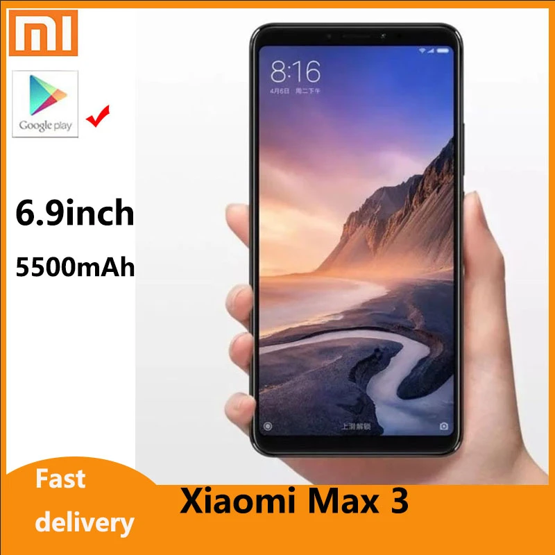 新品 6.9インチ Mi Max 3 ブラック 4/64GB グローバルROM 新品 6.9インチ Mi Max 3 ブラック 4/64GB グローバルROM NEW