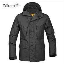 Мужская тактическая одежда лыжная куртка Военная Полевая куртка тренчи с капюшоном ветровка водонепроницаемая Мужская осенняя
