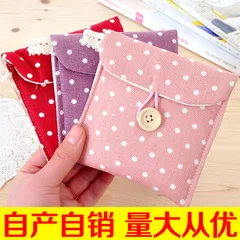 Manufacturers Direct Selling Creative Cute Smiley Restaurant Household Paper Extraction Box Square Paper Towel Tube Tissue Dispe