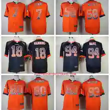 Denver fashion, Peyton Manning, Von Miller, demarus Ware, Demaryius Thomas John Elway Jersey