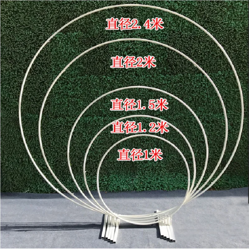 circle Wedding arch props background single flower outdoor lawn wedding door rack birthday decoration | Дом и сад