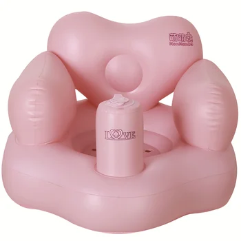 

1Pc Inflatable Sofa Lovely Heart Shape Bath Stool Dining Chair Foldable Inflatable Seat Toy (Pink)